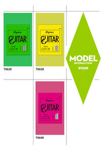 Nuovissime <span class=keywords><strong>Corde</strong></span> per <span class=keywords><strong>Chitarra</strong></span> Acustica Orphee 2020 TX620 TX630 TX640 Opzionali in Rame Fosforoso Set di 6 <span class=keywords><strong>Corde</strong></span> - Product Image 6