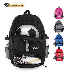 Sac à dos de sport pour étudiants, école, gymnase, extérieur, en tissu Oxford, personnalisé BSCI, unisexe, pour jeunes, basketball, volleyball - Product Image 1