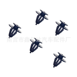 D97 <b>Door</b> Panel Clip 18mmx12mm For Jetta Car Interior <b>Trim</b> Fastener Replacement Part - Product Image 2