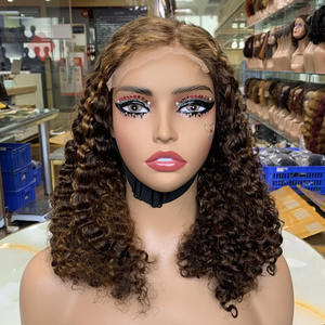 Pelucas de Cabello Humano Vietnamita SDD, Peluca con Cierre 5X5 Rizado Birmano de 14 Pulgadas, Peluca de Cabello Humano con Reflejos P4/30 - Product Image 1