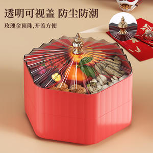 กล่องเก็บผลไม้อบแห้งแบบหมุนได้รูปทรงหลายเหลี่ยมพร้อมฝาปิดถาดขนมสำหรับเก็บขนมที่บ้านกล่องเก็บของตกแต่ง - Product Image 3