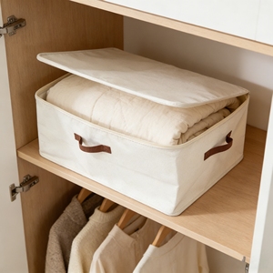 <span class=keywords><strong>Grand</strong></span> sac de rangement robuste en toile épaisse avec fermeture éclair et poignées pour vêtements - Product Image 1