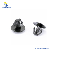 Clip de fixation en plastique noir en nylon pour garniture automobile, clip de fixation pour capot, joint d'étanchéité pour capot, pour Honda Accord Civic
