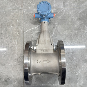 เครื่องวัดอัตราการไหลแบบอเนกประสงค์รุ่นใหม่ Rosemount-8600D พร้อมดีไซน์แบบหลายตัวแปรและแบบหน้าแปลน - Product Image 2