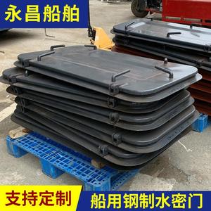 Supply Weatherproof Stainless Steel <b>Sliding</b> Wheelhouse Doors for Marine Hardware Watertight <b>Windows</b> and Carbon Steel Door - Product Image 2