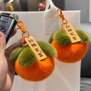 Llavero de caqui, accesorio para bolso, colgante de peluche para mochila, amuleto de la suerte con temática de caqui, pequeño colgante de regalo. - Product Image 1