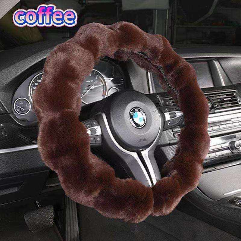 Velours bulle couleur café