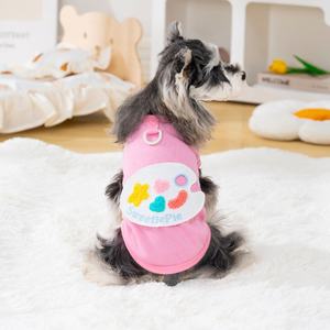 T-shirt pour chien effet glaçon couleur bonbon avec palette brodée, débardeur sans manches en polycoton à séchage rapide, col rond, haut d'été pour chats - Product Image 4