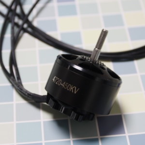 มอเตอร์ไร้แปรงถ่าน 4720 450KV สำหรับโดรน RC FPV มอเตอร์ BLDC สำหรับโดรนแข่ง FPV มัลติคอปเตอร์สำหรับโดรน FPV - Product Image 3