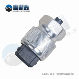 Dongfeng เซ็นเซอร์วัดความเร็ว Xiaokang 3802110101 3802110-T01 3820020-KD01สำหรับเปลี่ยนยานพาหนะ - Product Image 4