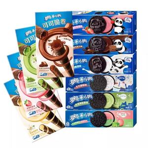 Snacks exotiques <span class=keywords><strong>halal</strong></span> en gros, rouleaux de gaufrettes enrobées de chocolat, biscuits croustillants, 50g, directement de l'usine, en vrac - Product Image 6