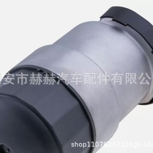 Tubo de Escape para Land Rover LR010722 LR011279 C2D3670 de Acero Inoxidable para Transmisión Automática - Product Image 1
