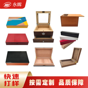 Humidor à cigares en bois sur mesure, cèdre massif ou okoumé, contrôle électronique de la température, affichage numérique, température constante - Product Image 5