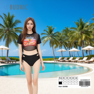 Paréo de plage sexy pour femme en mousseline d'été, cache-maillot de bain, caftan, tenue de plage S03064-57 - Product Image 3