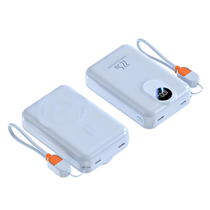 Power Bank Magnetico Wireless Portatile ad Alta Capacità 20000mAh, Caricatore PD20w a Ricarica Rapida con Cavo Integrato e Cordino <span class=keywords><strong>per</strong></span> <span class=keywords><strong>Smartphone</strong></span> - Product Image 3