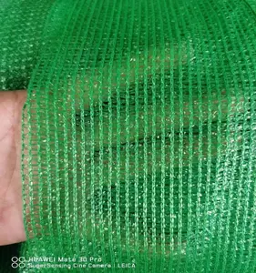 China Factory 30% 50% 95% shade rate HDPE Agricultural Shade Net Greenhouse Raschel net