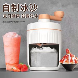 Manual Ice Shaver 1L Hand Crank Shaved Ice Maker Easy Operation Household Slush Machine Ice Crusher - Product Image 4
