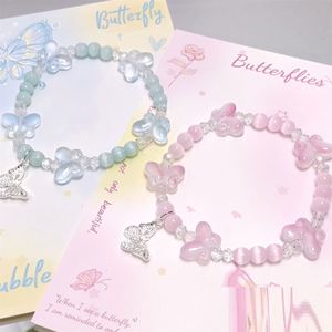 Pulsera de Cuentas de Cristal Roto INS Fantasy Popcorn con Dije de Mariposa, Color Degradado, para Niñas y Mujeres, Pulseras de la Amistad, Regalo de Joyería - Product Image 1