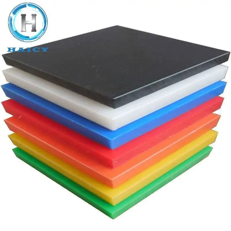 Colored UHMWPE Sheet 2mm - 400mm Thick UHMW PE Sheet UHMW-PE Sheet Suppliers