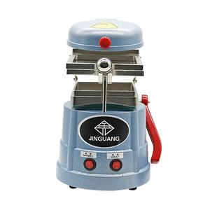 <span class=keywords><strong>Machine</strong></span> de Thermoformage Sous Vide pour Gouttières de Contention Invisibles, Matériel de Laboratoire Dentaire - Product Image 2