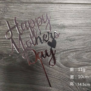 Feliz Día DE LA Madre Cake Topper para mamá Espejo acrílico Mamá Cumpleaños Madre Fiesta Decoraciones Suministros Y400 - Product Image 4