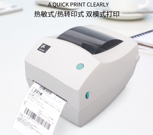 Imprimante de reçu d'étiquettes d'expédition à impression rapide 100x150mm 4 pouces <span class=keywords><strong>GK888T</strong></span> - Product Image 2