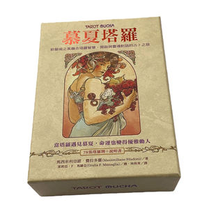 ชุดไพ่ทาโรต์โมราเวียคุณภาพสูง มูชา อาร์ต สไตล์ไบแซนไทน์ ไพ่ทาโรต์มูชา ขอบเคลือบทองโฮโลแกรม พร้อมกล่อง - Product Image 2