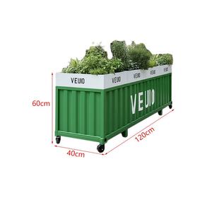 Macetero Móvil <span class=keywords><strong>Beiman</strong></span> con Ruedas |   Jardinera Modular Comercial para Calles y Áreas de Ocio - Product Image 1