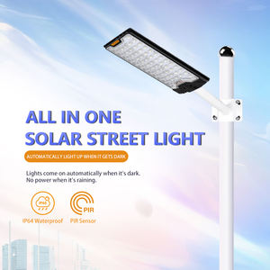 नए आगमन के आउटडोर सौर स्ट्रीट लाइट 400w 500w 600 सभी में एक एकीकृत रडार सेंसर सौर स्ट्रीट लाइट - Product Image 2