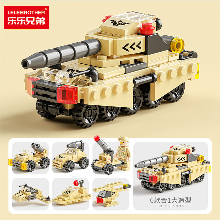 8732-6 mini tank 6 in 1  123pcs