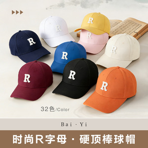 Gorra de Béisbol de Algodón Puro con Letra R, Unisex, Color Sólido, Gorra de Sarga - Product Image 2