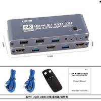 Controlador y Procesador de Video Wall Oright Hardrock 1x2 2x1 1x3 3x1 2x2, Molde Privado, Precio de Fábrica, Plástico, China