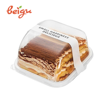 Confezione in Plastica PET Riciclabile ed Ecologica per Tiramisù, Red Velvet, Mousse e Pane - Design Quadrato Trasparente
