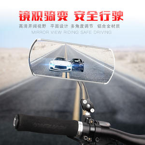 Espejo retrovisor de aluminio para manillar de bicicleta, ajustable para bicicletas de montaña, espejo de aleación roja con superficie reflectante - Product Image 2