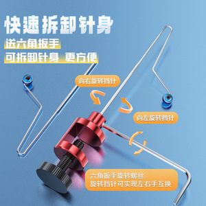 Inote Petit Démêleur d'Hameçons en Alliage d'Aluminium, Mini Outil de Retrait de Poissons pour Fournitures de Pêche en Gros - Product Image 3
