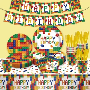 Assiettes jetables biodégradables pour <span class=keywords><strong>anniversaire</strong></span>, ensemble de 9 pièces comprenant un plateau en papier, des gobelets, des serviettes, une nappe et des fournitures - Product Image 1