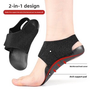 Xo sport confortevoli suole in <span class=keywords><strong>Silicone</strong></span> EVA plantare piede Varus supporto per arcuato scarpe in Velcro tacco Cross-Border suola indossabile - Product Image 2