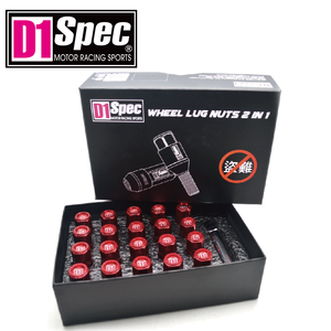 น็อตล้อรถแข่ง M12x1.5 สีน้ำเงินแบบขยายได้ อะแดปเตอร์สองในหนึ่งเดียว ความแข็งแรงสูง สำหรับอู่ซ่อมรถยนต์ญี่ปุ่น ผลิตจากเหล็กตีขึ้นรูป - Product Image 1