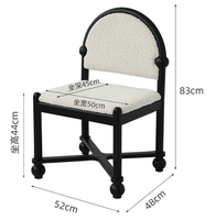 Chaise de salle à manger de luxe restaurant style rétro français cadre en bois massif tissu café