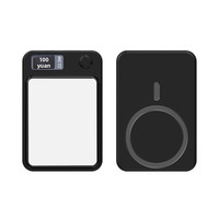 Awesomesub Batterie externe Li-Polymère avec insert en verre pour sublimation, 5000mAh/10000mAh, Chargeur magnétique sans fil rapide Apple/USB, Promotionnel