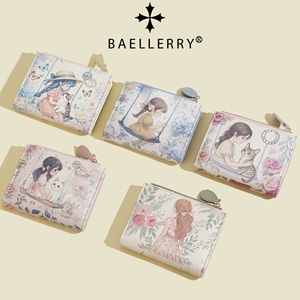 Cartera Baellerry con Estampado de Dibujos Animados para Niñas, Tarjetero, Monedero para Fotos, Regalo de <span class=keywords><strong>Cumpleaños</strong></span> para <span class=keywords><strong>Hija</strong></span>, Cartera de PU para Estudiantes - Product Image 4