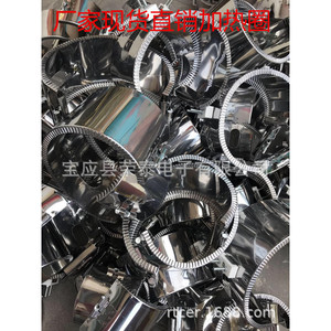 Bobines de chauffage en acier inoxydable pour chauffe-eau électrique, matériaux de haute qualité, usage commercial - Product Image 2