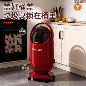 Home Storage Trash Can Round Wheeled Flip Top Indoor Large Capacity Wastebasket For Living Room Bedroom - Product Image 3