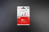 Tarjeta de Visita NFC de Papel Reciclable Ecológica para Promoción