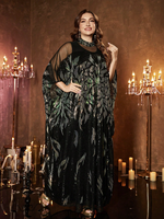 Robe de soirée musulmane modeste 2 pièces pour femme, longue, de luxe, avec col mandarin, manches chauve-souris, ornée de perles, de dentelle et de sequins brodés