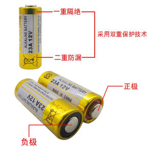 Déclencheurs de batterie universels 12V 23A/27A pour sonnettes, dispositifs antivol, télécommandes pour lumières suspendues de garage et volets roulants - Product Image 1