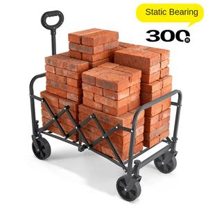 Chariot pliable robuste avec roues, capacité de 300 kg, chariot utilitaire pliable pour le camping, la plage, les sports, le jardin, les courses - Product Image 4