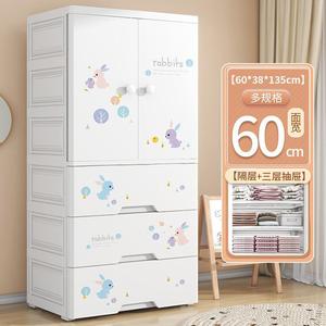 Cartone animato Baby comò <span class=keywords><strong>bambini</strong></span> vestiti Organizer Cabinet con cassetti di stoccaggio a doppia porta scaffalature tipo di plastica armadio <span class=keywords><strong>per</strong></span> <span class=keywords><strong>bambini</strong></span> - Product Image 5