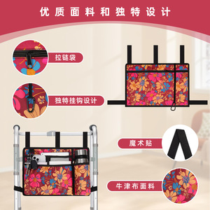Sac de rangement pour aides à la marche en tissu Oxford, polyvalent avec porte-gobelet pour les voyages et l'usage quotidien - Product Image 2