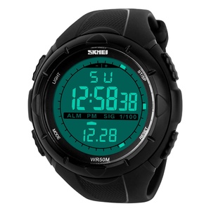 Skmei watch wr50m price Clearance